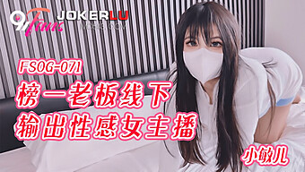 亚洲少女被操并被精液填满