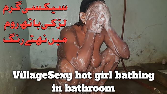 Pakistanische Schönheit Genießt Eine Heiße Dusche In Diesem Amateurvideo